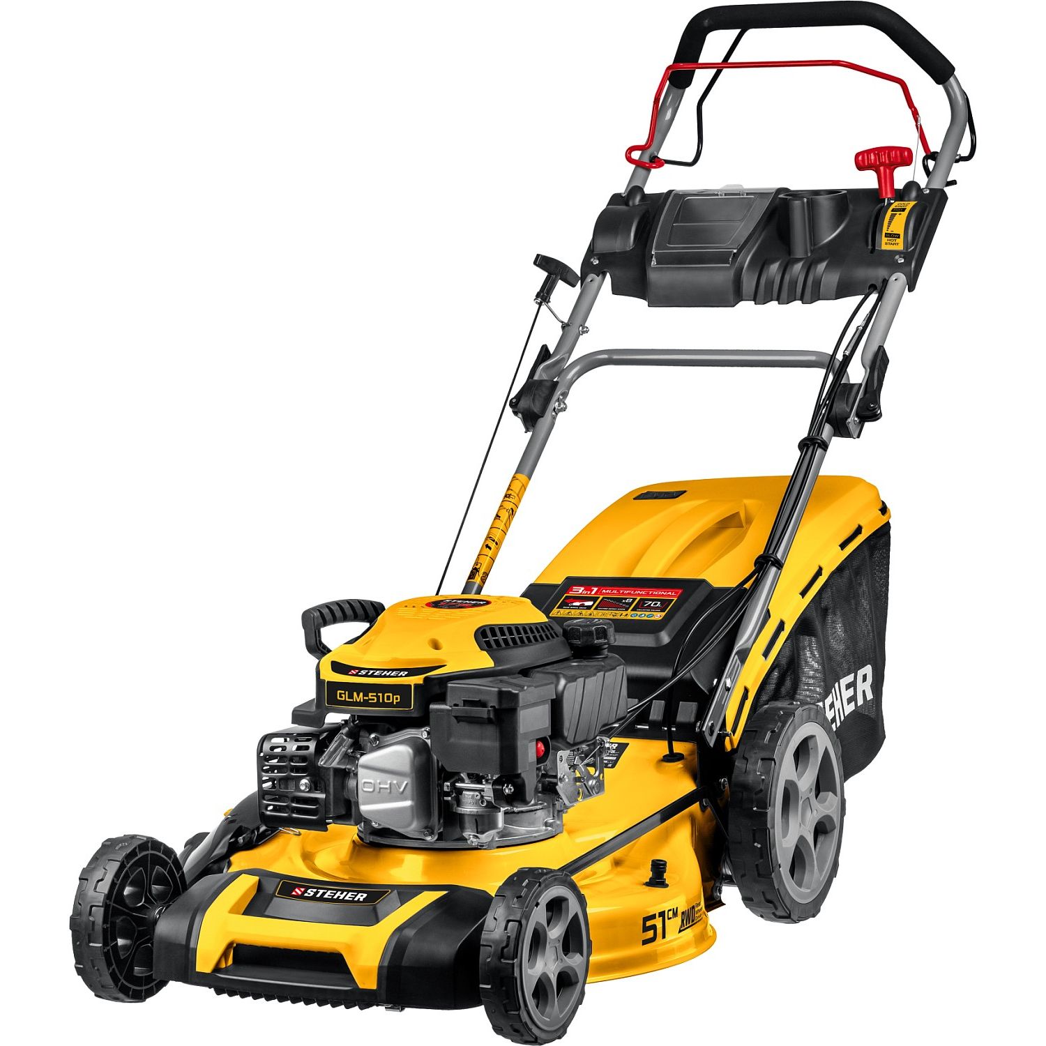 Cамоходная газонокосилка бензиновая GLM-510p