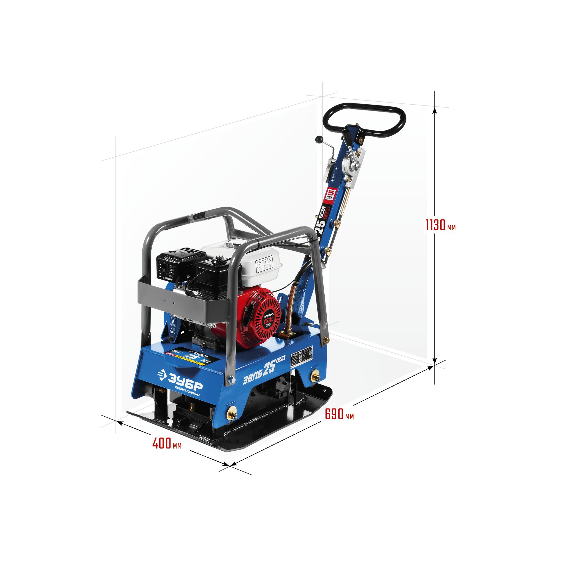 Виброплита бензиновая, двигатель Honda ЗВПБ-25 ГРХ