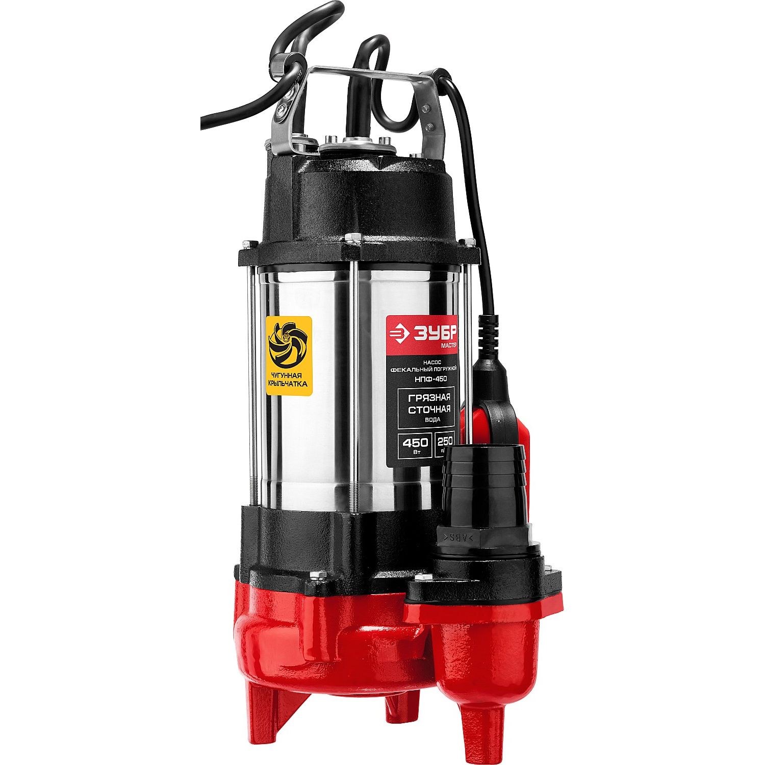 Насос фекальный НПФ-450