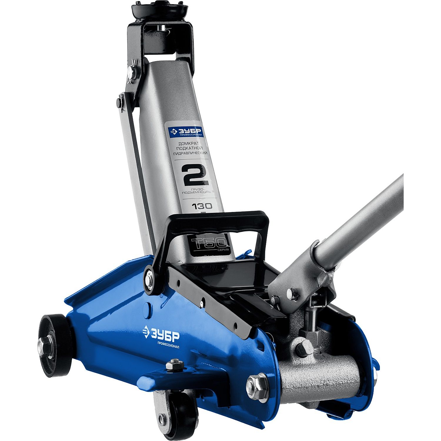 Домкраты подкатные гидравлические, модель Т-50 43052-2