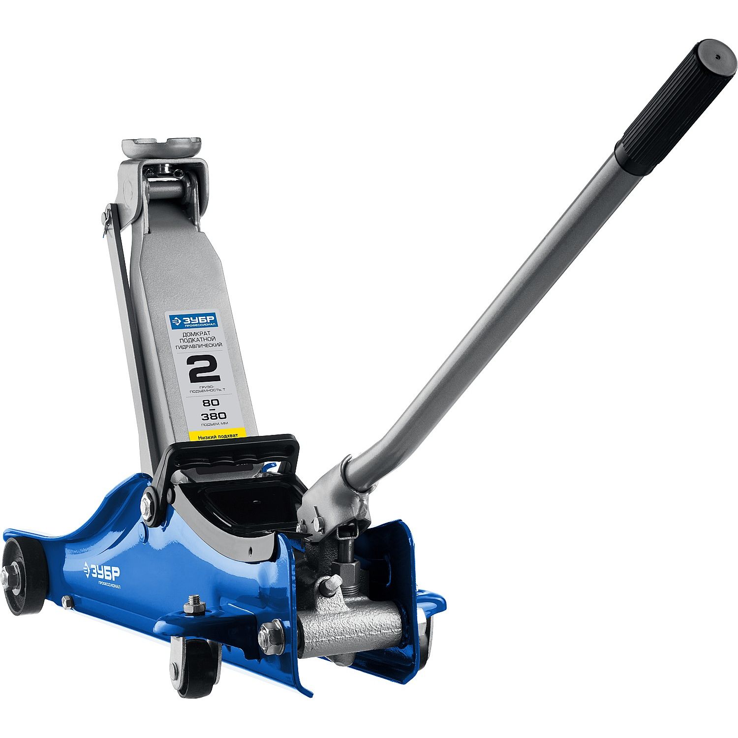 Домкраты подкатные гидравлические, модель Т-55 43058-2