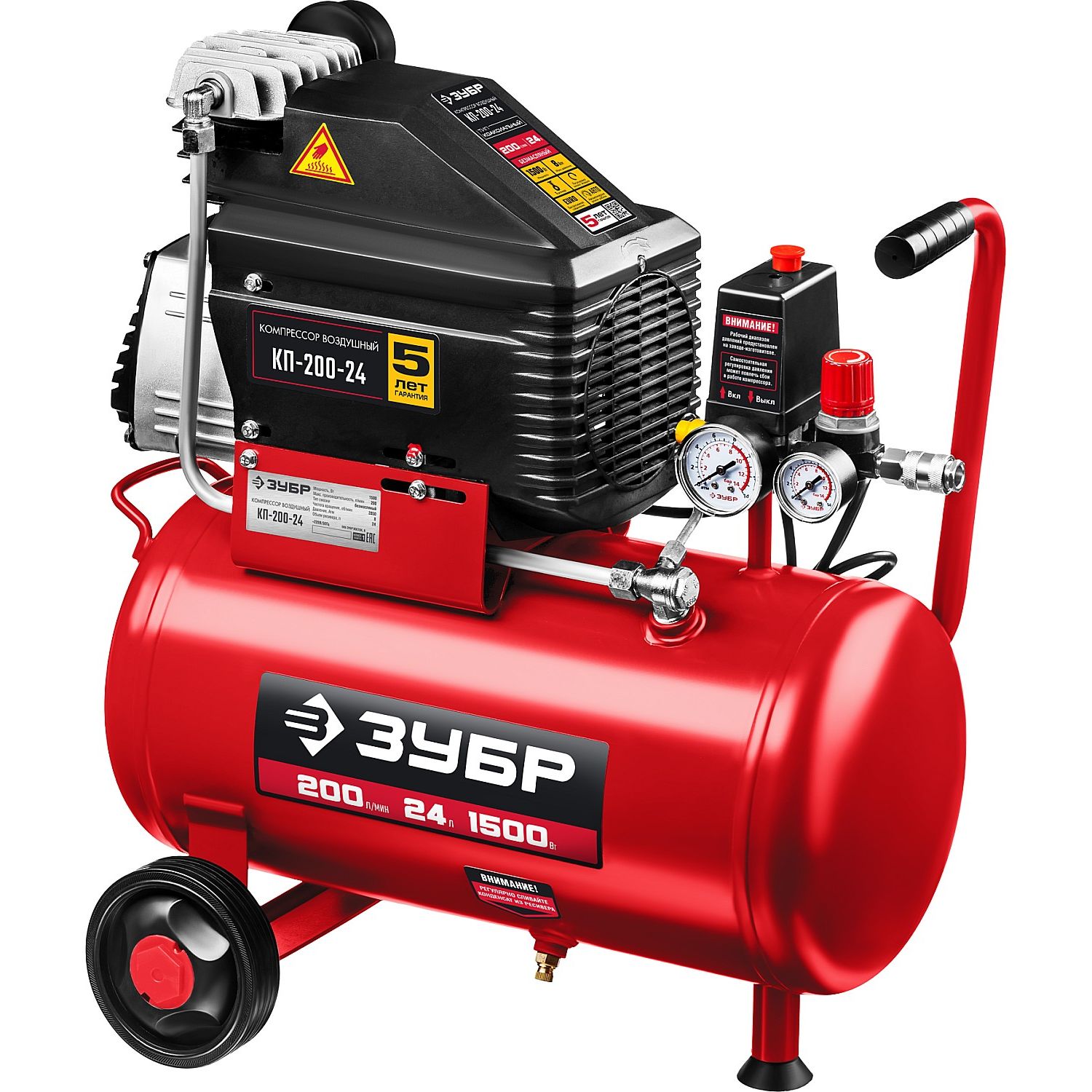 Компрессор воздушный КП-200-24