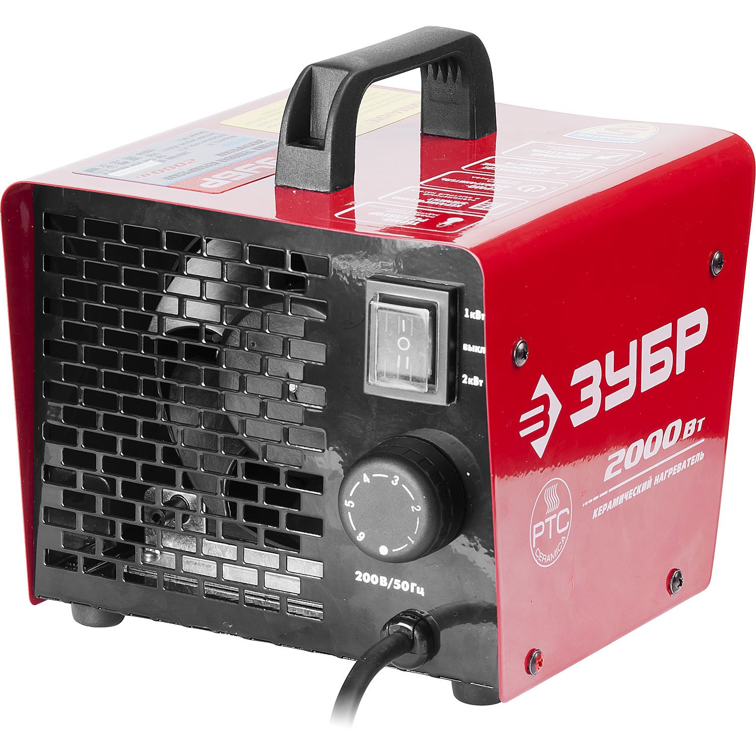 Пушка тепловая, керамический нагреватель ЗТП-2000