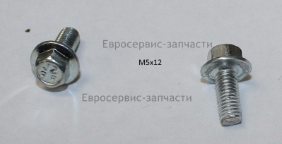 Болт фланцевый M5х12 мм