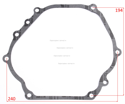 Прокладка крышки картера,БЭС 6500РСИ,item 7 , аналог 1701.017300, 0104.030400 0104.074300