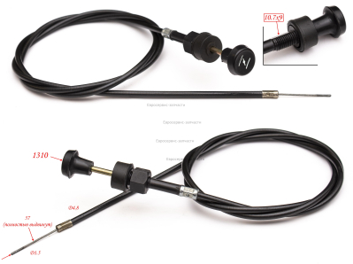 Тросик привода заслонки воздушной