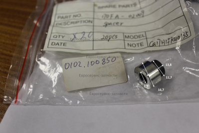 Проставка , 170FA-02009 , ДЭС8000ЕМ