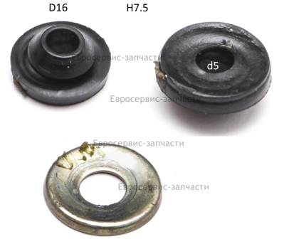 Кольцо уплотнительное