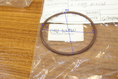 Прокладка кольцо 60Х2.65  , 3452.1-600265 , ДЭС12000ЕМ