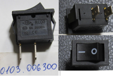 Выключатель 6А, 220В