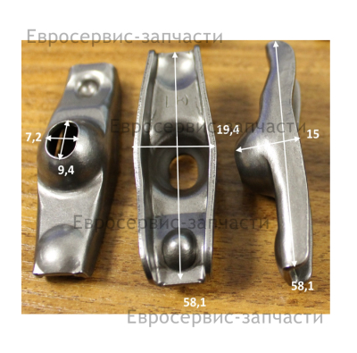 Коромысло клапана