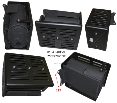 Глушитель в сборе