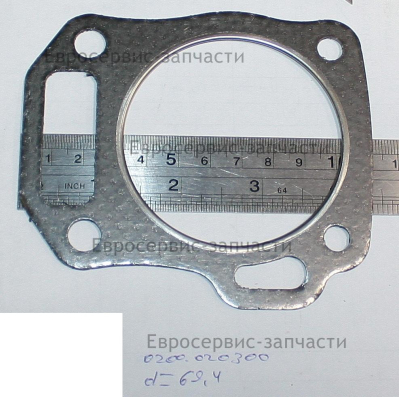Прокладка головки цилиндра 1,2 мм