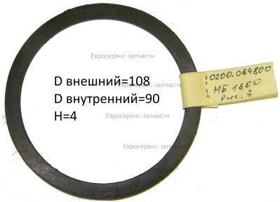 Кольцо уплотнительное 108х90х4 мм