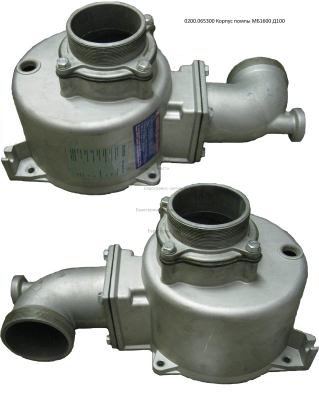 Корпус насоса