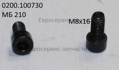 Болт M8х16 мм