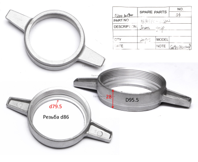 Хомут HL80TPC-02202 МД1000Д80