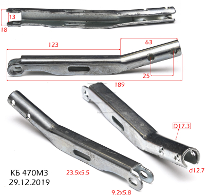 Рычаг переключения передач верхний КБ 470М3