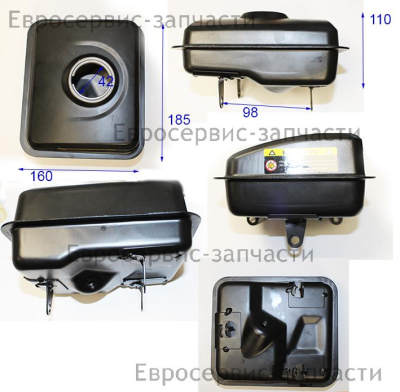 Бак топливный 154.3200.016.D7.00 КБ 4 (Е1603.001.00)