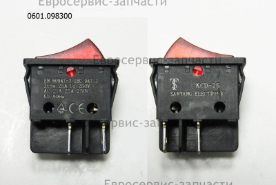 Переключатель