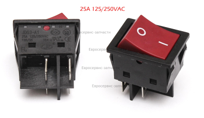 Выключатель