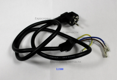 Кабель сетевой