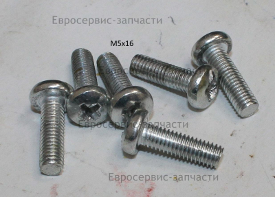 Винт M5х15 мм
