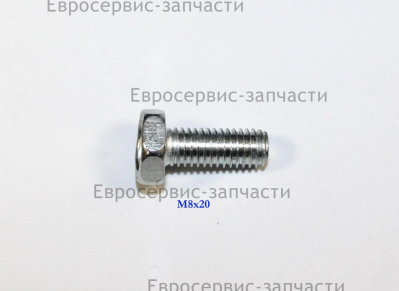 Винт M8х20 мм