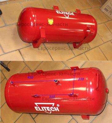 Ресивер 100 л