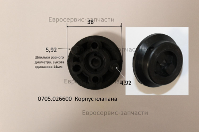 Корпус клапана , WFH-1040-02 , 0704.013200  Пневмодолото