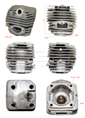 Цилиндр  45 (5020)   БП 52/18 Prof