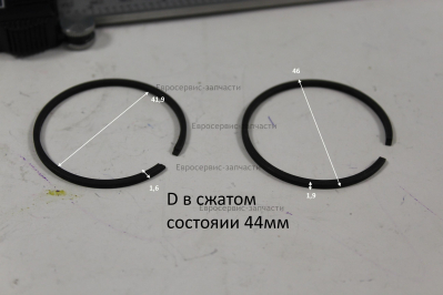 Комплект колец поршневых