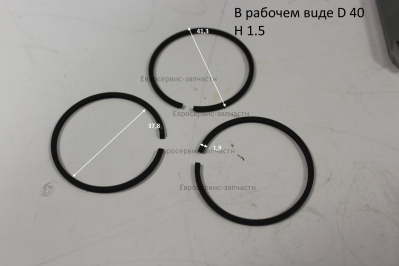 Кольца поршневые, 2шт, D40, H1.5. 335008-T43-E52. Т 43 Промо
