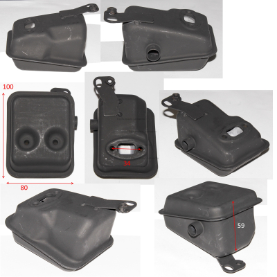 Глушитель. Т+ТР-E44. T 33+Р