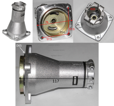 Модуль сцепления в сборе (D54x26мм, 9шлиц). 61026004. Т 26 2017