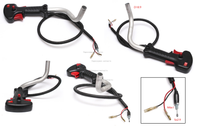 Рукоятка управления в сборе с трубкой