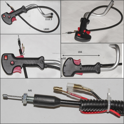 Рукоятка управления в сборе с трубкой