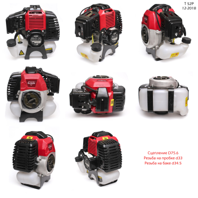 Двигатель в сборе для Т 52.52Р 2017.52 Промо