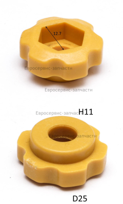 Кнопка фиксатора быстрозажимного. 8313-910801-0016610. К 3500.4000.5000В