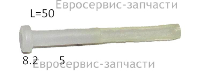 Фильтр топливный