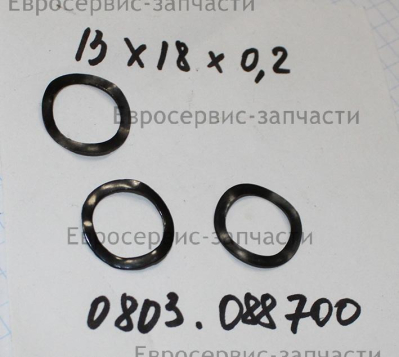 Шайба 13  GB/T955-1987 К 5500L К 6500L