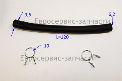 Трубка топливная  380750633-0001 К4500L