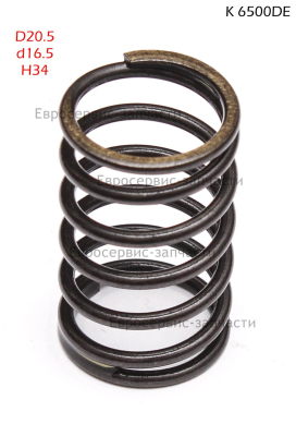 Пружина клапана