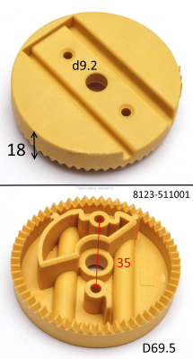 Регулятор зубчатый левый ( КИТ-ИЙ 8123-511001-0043510 )