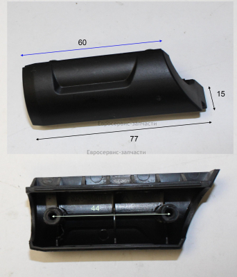 Кронштейн выключателя (правый)