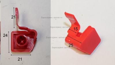 Кнопка выключателя