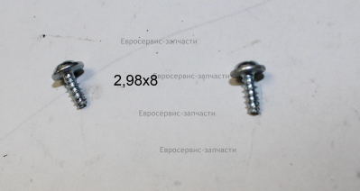 Винт самонарезающий