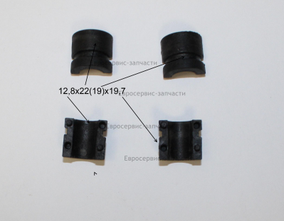 Вкладыш 40370080130 ЕКА 36БЛ430(Е1601.001.00)