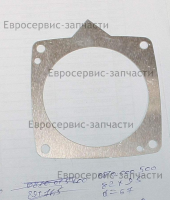 Прокладка стартера,HY-E52005