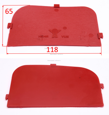 Пластина кожуха двигателя БМ 52Е/В